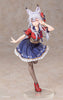ReVdol! -VIRTUAL IDOLS NEXT TO YOU Ani Gift Jinguji Tamamo