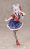 ReVdol! -VIRTUAL IDOLS NEXT TO YOU Ani Gift Jinguji Tamamo