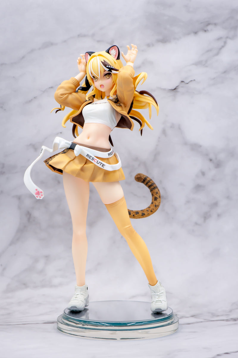 Zetsumetsukigudan RESCUTE NO.15 Shi Hu Lemoe Figure Leopard cat