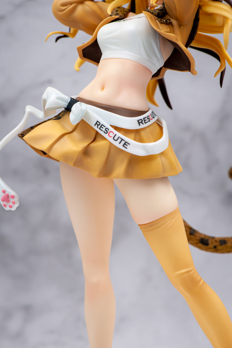 Zetsumetsukigudan RESCUTE NO.15 Shi Hu Lemoe Figure Leopard cat