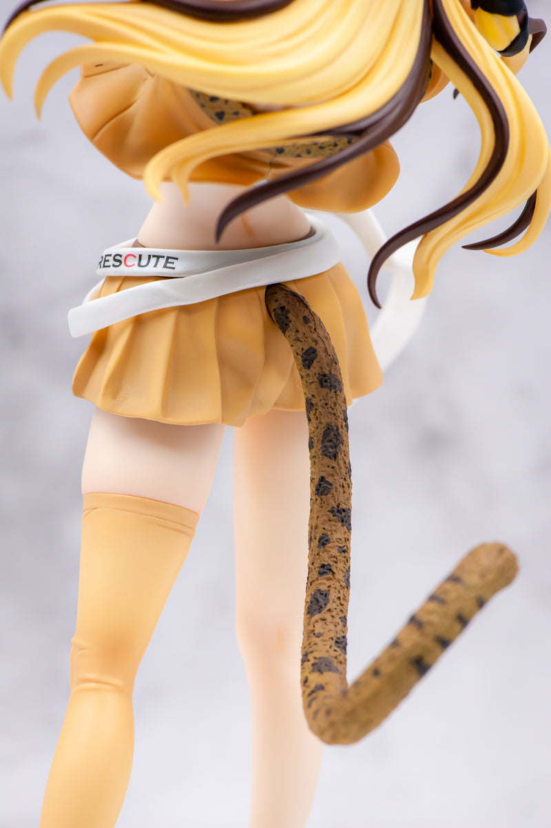 Zetsumetsukigudan RESCUTE NO.15 Shi Hu Lemoe Figure Leopard cat