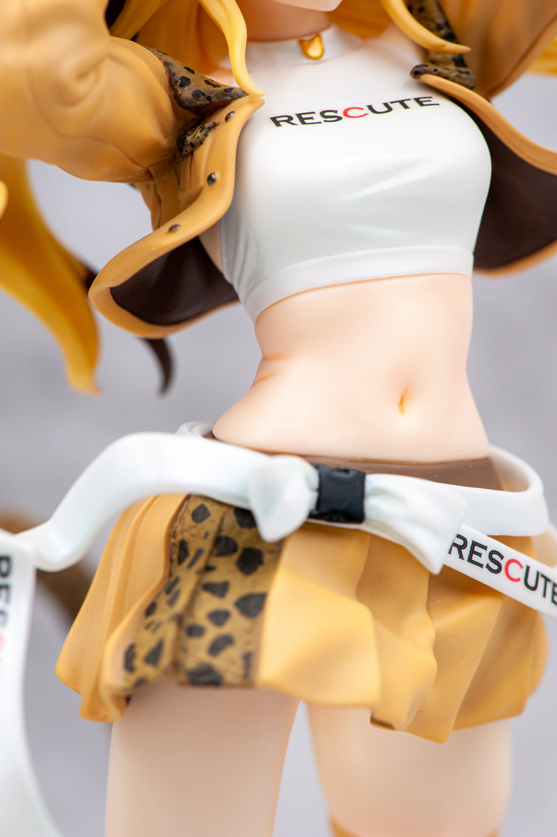 Zetsumetsukigudan RESCUTE NO.15 Shi Hu Lemoe Figure Leopard cat