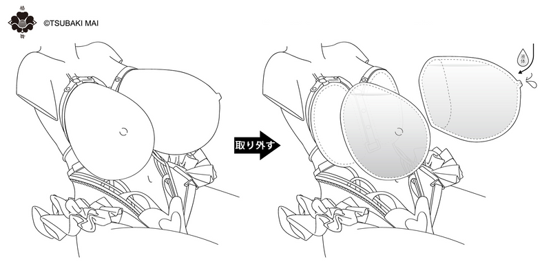 Original Character TSUBAKI MAI Kaede Suzuki