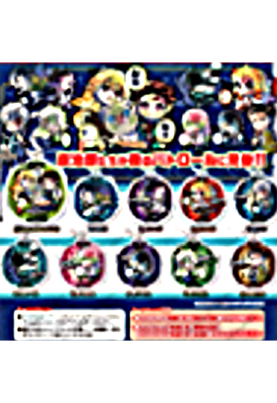 Demon Slayer: Kimetsu no Yaiba Takaratomy Arts Pita! Defome Night Patrol Acrylic Key Chain(1 Random)