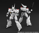 Patlabor AOSHIMA ACKS No.MP-03 1/43 AV-98 Ingram 2 Plastic Model
