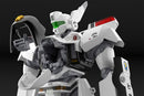 Patlabor AOSHIMA ACKS No.MP-03 1/43 AV-98 Ingram 2 Plastic Model