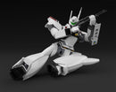 Patlabor AOSHIMA ACKS No.MP-03 1/43 AV-98 Ingram 2 Plastic Model