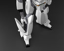 Patlabor AOSHIMA ACKS No.MP-03 1/43 AV-98 Ingram 2 Plastic Model