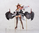 Kantai Collection -Kan Colle- AOSHIMA Kongo Kai-II (REPRODUCTION)