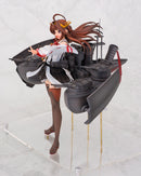 Kantai Collection -Kan Colle- AOSHIMA Kongo Kai-II (REPRODUCTION)