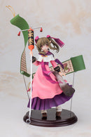 Utawarerumono Aoshima Itsuwari no Kamen – Nekone 1/7 PVC Figure