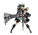 Kantai Collection -Kan Colle- AOSHIMA Kiso Kai II REPRODUCTION
