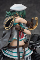 Kantai Collection -Kan Colle- AOSHIMA Kiso Kai II REPRODUCTION