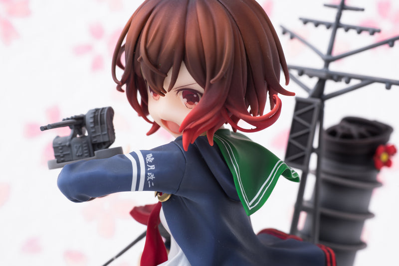 Kantai Collection -Kan Colle- AOSHIMA Mutsuki Kaini