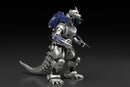 Godzilla Against Mechagodzilla Aoshima MFS-3 Kiryu Plastic Model (REPRODUCTION)