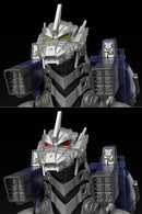 Godzilla Against Mechagodzilla Aoshima MFS-3 Kiryu Plastic Model (REPRODUCTION)