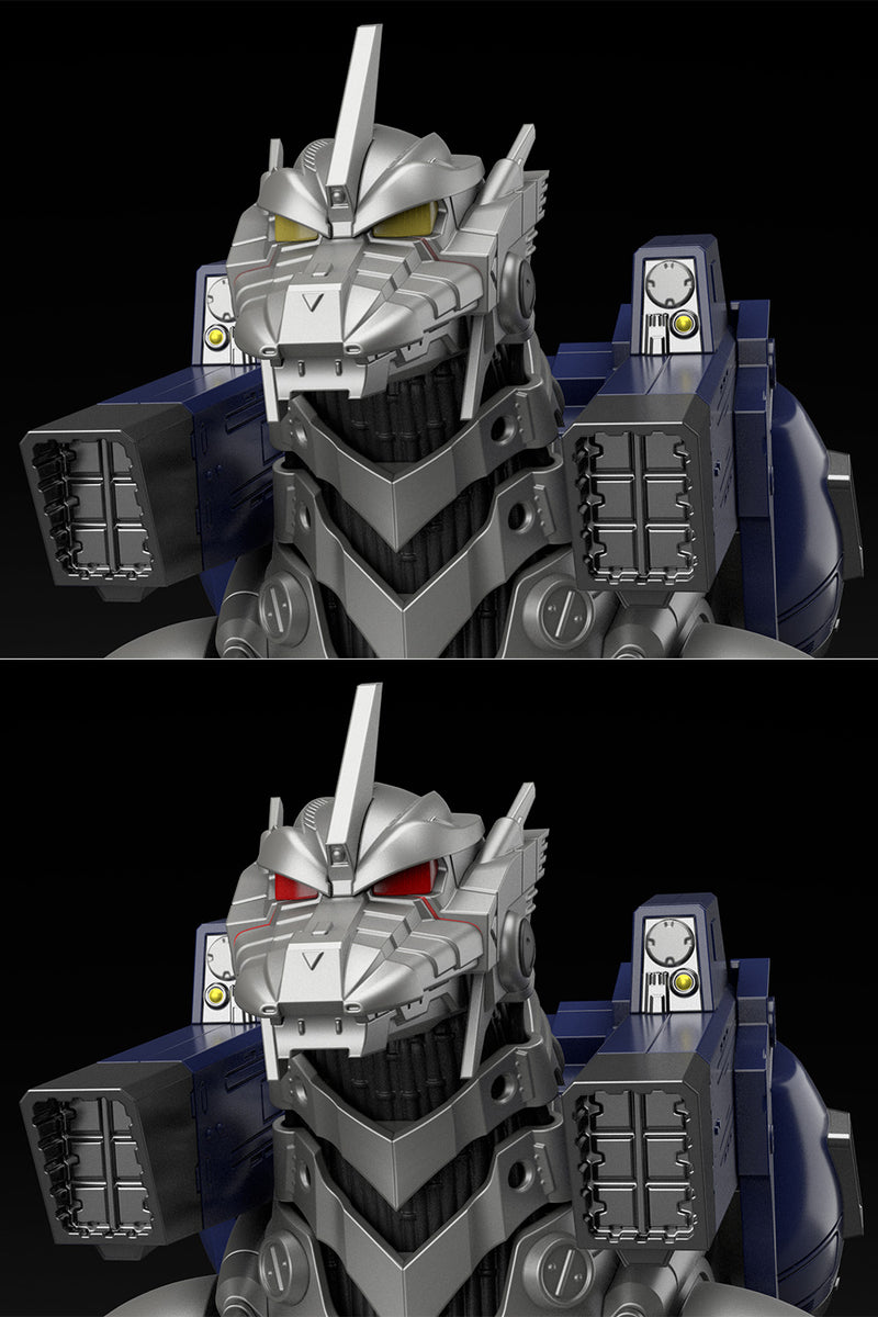 Godzilla Against Mechagodzilla Aoshima MFS-3 Kiryu Plastic Model (REPRODUCTION)
