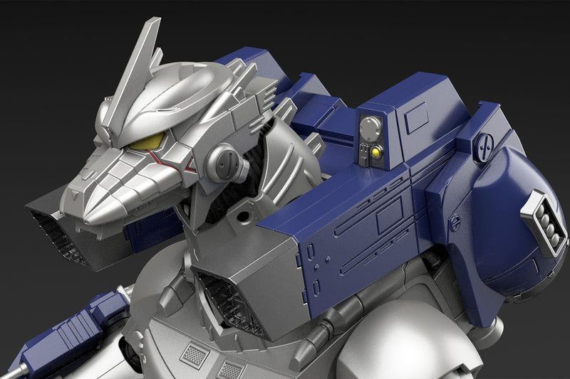 Godzilla Against Mechagodzilla Aoshima MFS-3 Kiryu Plastic Model (REPRODUCTION)