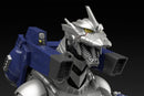 Godzilla Against Mechagodzilla Aoshima MFS-3 Kiryu Plastic Model (REPRODUCTION)