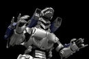 Godzilla Against Mechagodzilla Aoshima MFS-3 Kiryu Plastic Model (REPRODUCTION)