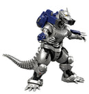 Godzilla Against Mechagodzilla Aoshima MFS-3 Kiryu Plastic Model (REPRODUCTION)