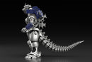 Godzilla Against Mechagodzilla Aoshima MFS-3 Kiryu Plastic Model (REPRODUCTION)