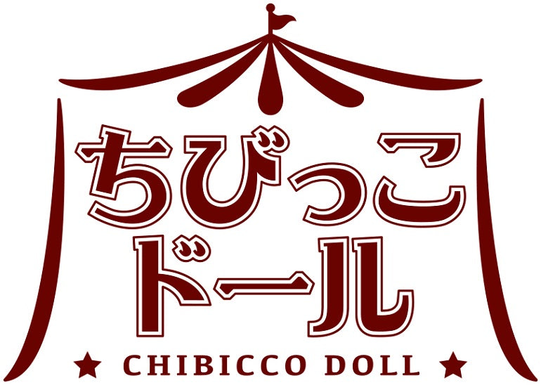 Touhou Project AOSHIMA Chibikko Doll Touhou project Flandre Scarlet