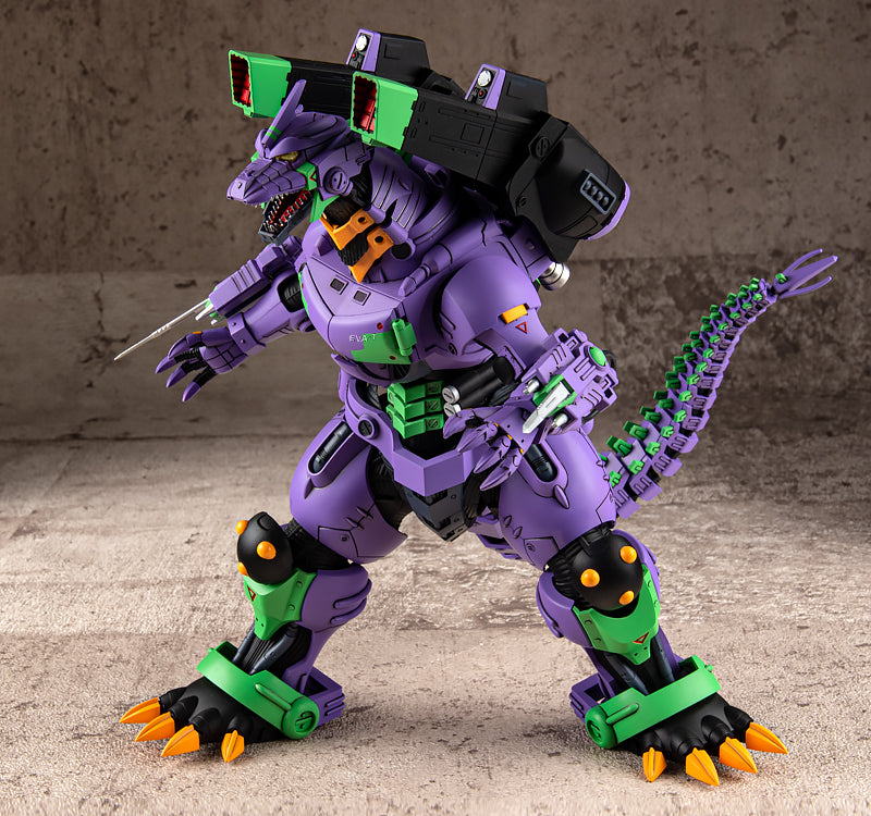 Godzilla vs Evangelion AOSHIMA Type-3 Kiryu EVA Unit-01 Color Ver. Plastic Model