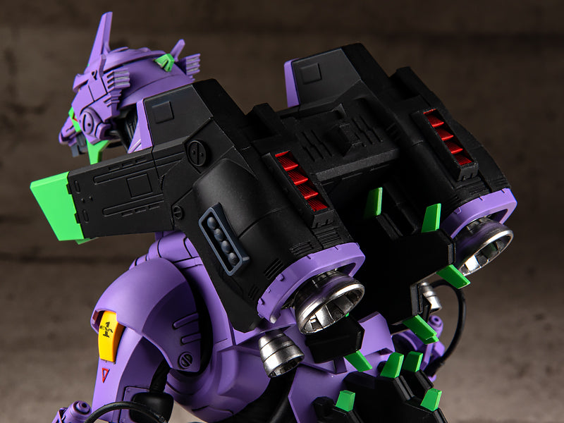 Godzilla vs Evangelion AOSHIMA Type-3 Kiryu EVA Unit-01 Color Ver. Plastic Model