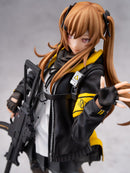 Girls' Frontline AOSHIMA/FunnyKnights UMP9 (REPRODUCTION)