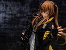 Girls' Frontline AOSHIMA/FunnyKnights UMP9 (REPRODUCTION)