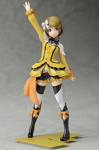 Love Live! Stronger Co.,Ltd Birthday Figure Project: Hanayo Koizumi