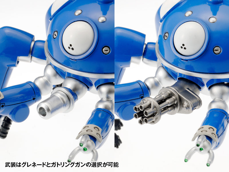 Ghost in the Shell S.A.C. 2nd GIG WAVE Tachikoma Plastic Model