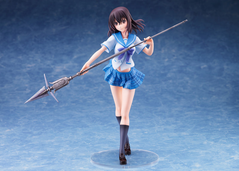 Strike the Blood WAVE DreamTech Yukina Himeragi