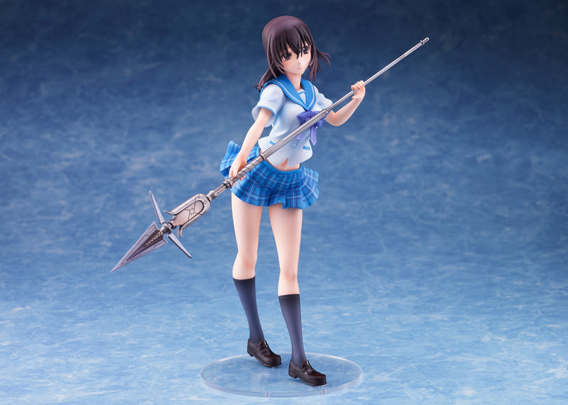 Strike the Blood WAVE DreamTech Yukina Himeragi