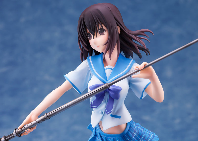 Strike the Blood WAVE DreamTech Yukina Himeragi