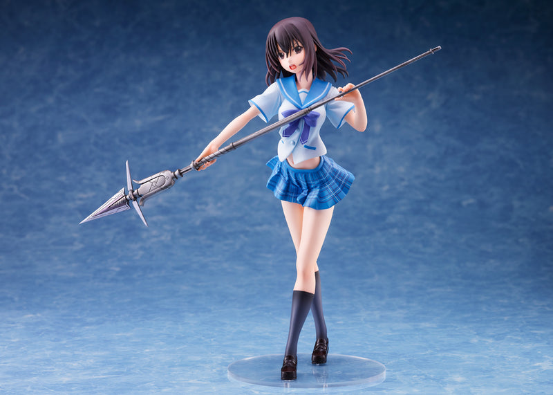 Strike the Blood WAVE DreamTech Yukina Himeragi