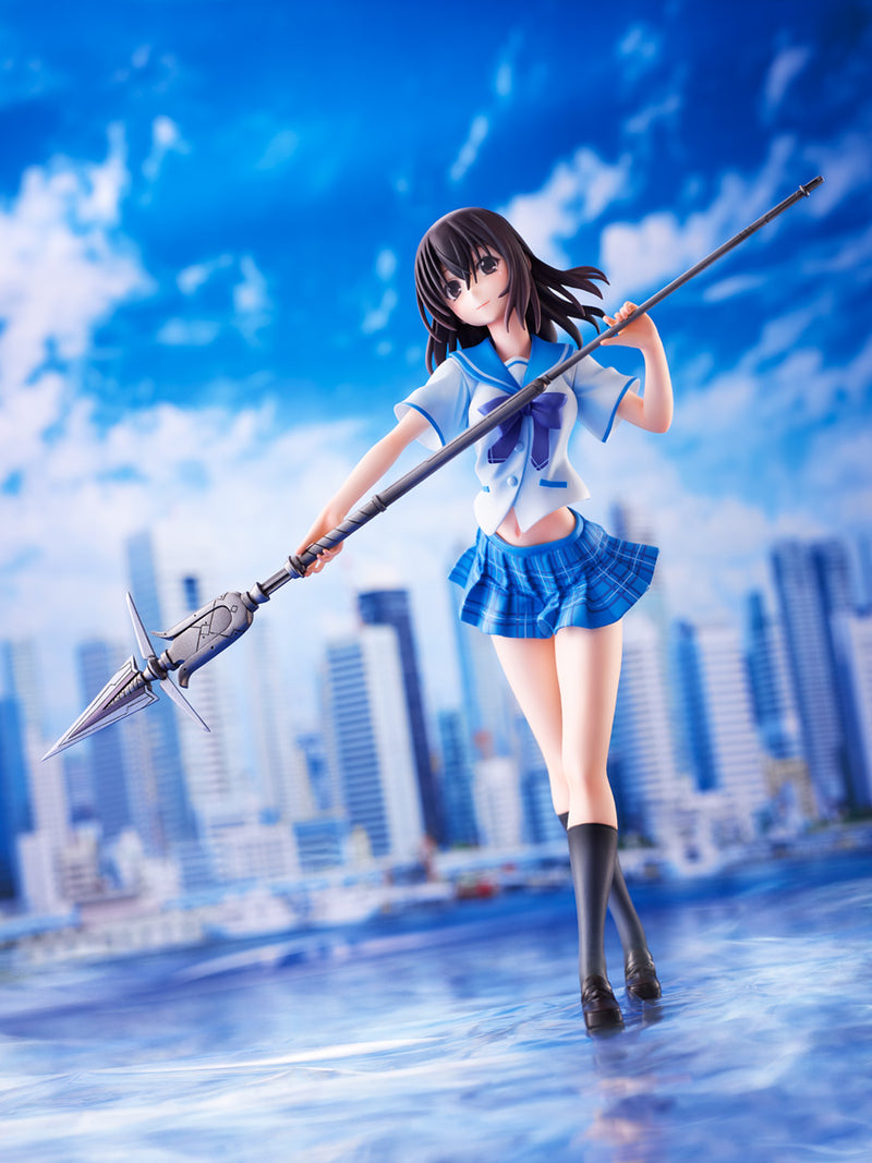 Strike the Blood WAVE DreamTech Yukina Himeragi