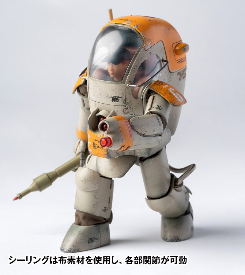 Maschinen Krieger WAVE Gustav