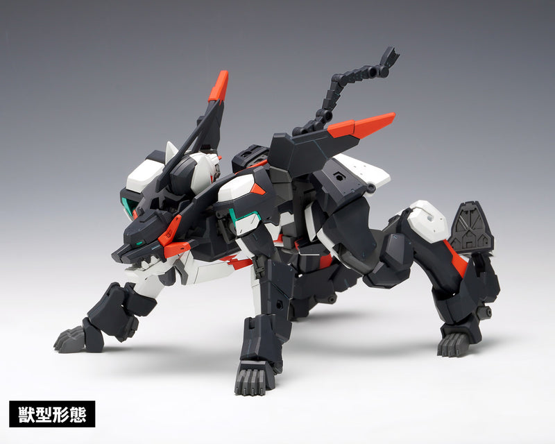 Yuumo CODE BEAST WAVE Hundred Age Plastic Model KM-081