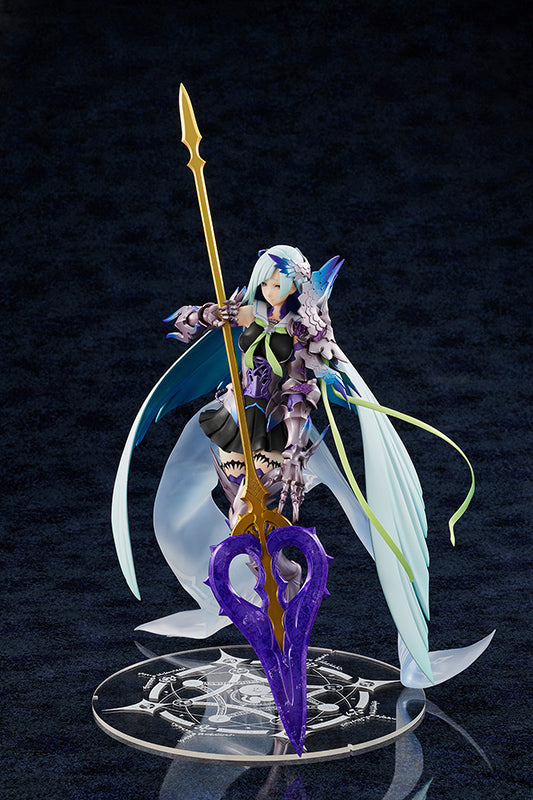Fate/Grand Order HOBBY JAPAN Lancer - Brynhild
