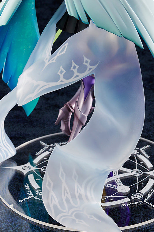 Fate/Grand Order HOBBY JAPAN Lancer - Brynhild