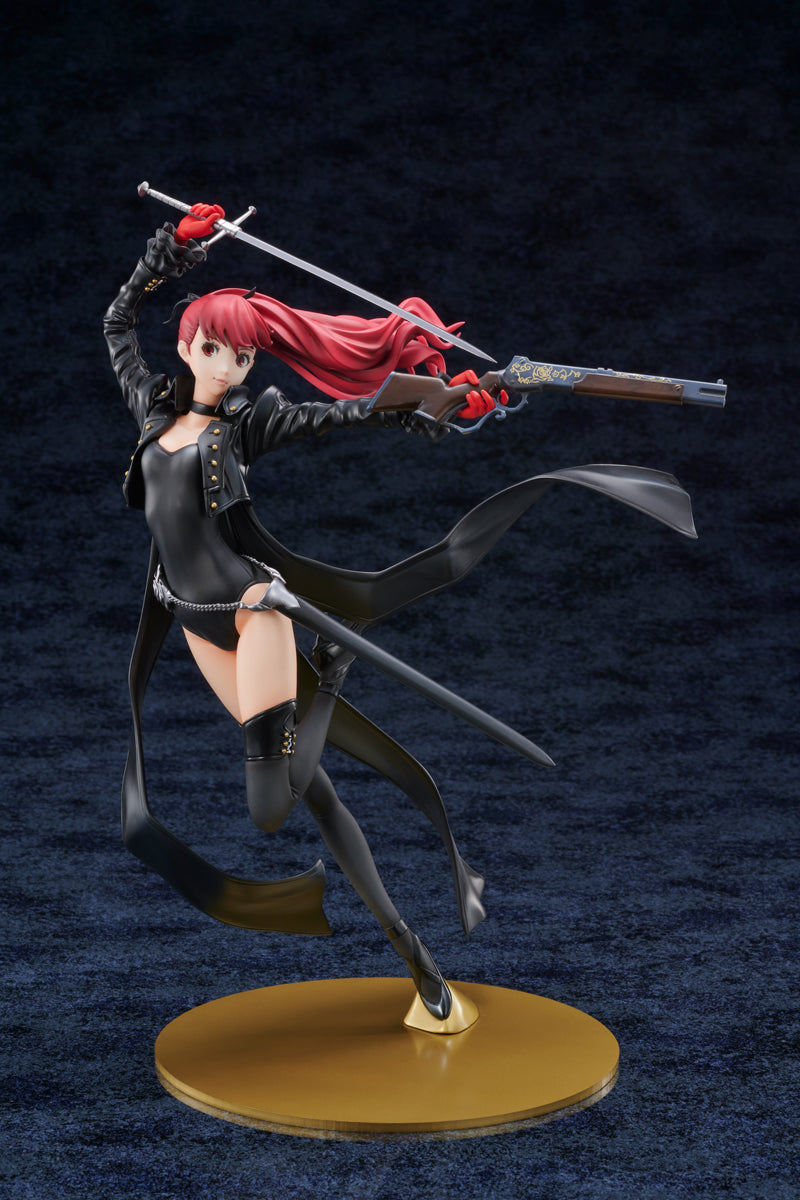 Persona 5 The Royal AMAKUNI Kasumi Yoshizawa Phantom Thief Ver.