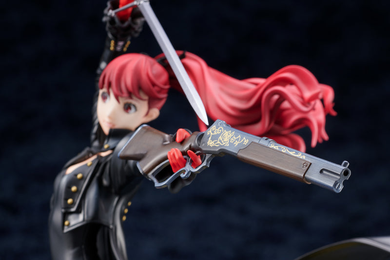 Persona 5 The Royal AMAKUNI Kasumi Yoshizawa Phantom Thief Ver.