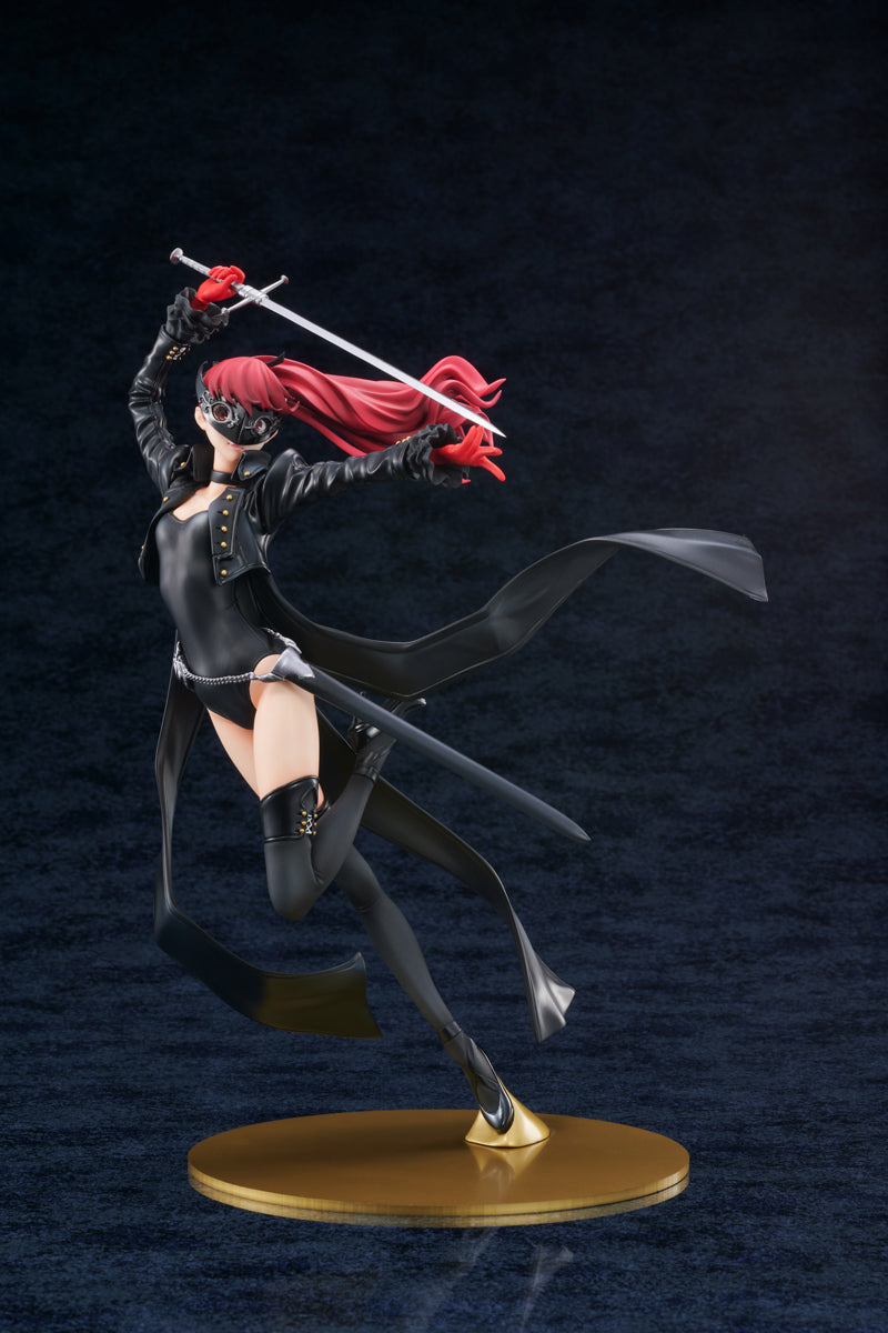 Persona 5 The Royal AMAKUNI Kasumi Yoshizawa Phantom Thief Ver.