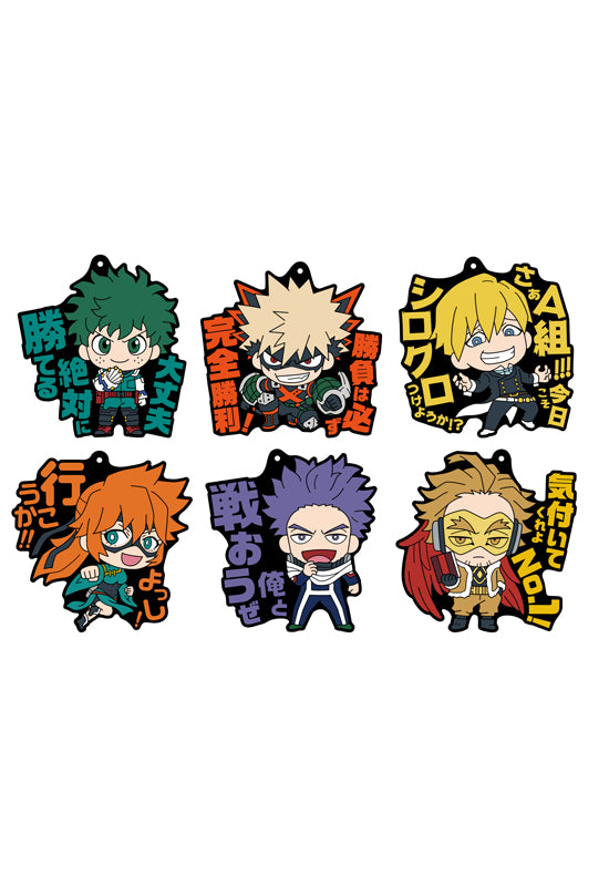 My Hero Academia Ensky Rubber Strap Heroes! 4 A Box(1 Random)