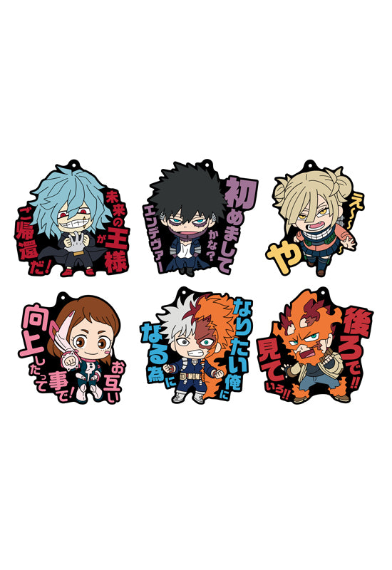 My Hero Academia Ensky Rubber Strap Heroes! 4 B Box(1 Random)