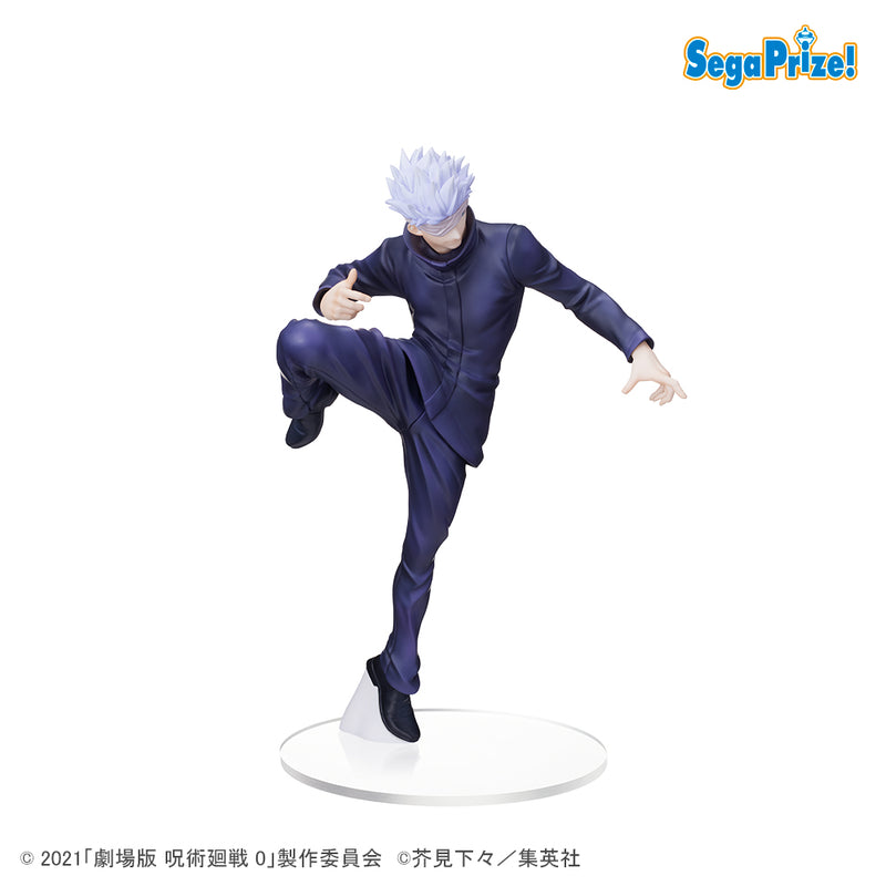 JUJUTSU KAISEN 0 SEGA SPM FIGURE GOJO