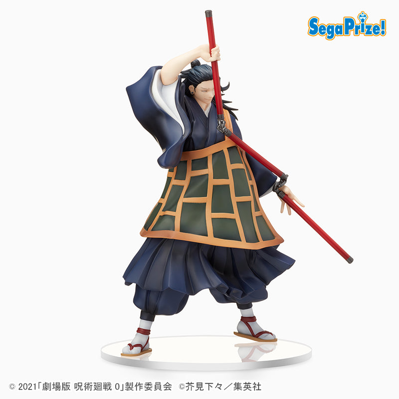 JUJUTSU KAISEN 0 SEGA SPM FIGURE GETOU