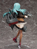Kantai Collection -KanColle- Max Factory Suzuya Kai-II